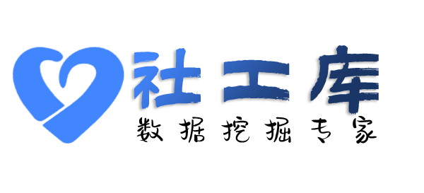 特殊渠道查询抖音消费记录及抖音收货地址